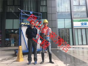 微信图片_20180917140621_看图王.jpg