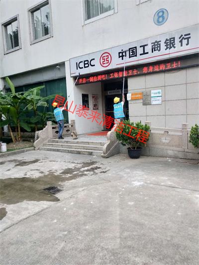 微信图片_20181010093230_看图王.jpg