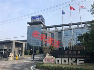 微信图片_20181101100333_看图王.jpg